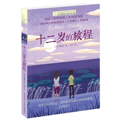 打扑克的全程视频不盖被子可以看到